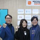 라임앤컴퍼니 이미지