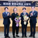 사랑의치과의원 이미지