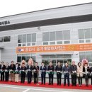 용인시 농기계임대사업소 이미지