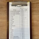 둘리스넥 | 군산 분식 맛집 :: 만남스넥 / 원조 / 잡탕 / 순대볶음 / 메뉴 / 포장 / 솔직한후기