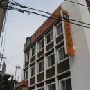 혜문한의원 네이버블로그