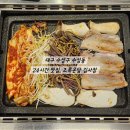 대구 수성구 수성동 24시간 고기집 맛집 초록온담 김사장