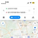 신세계백화점센텀시티 이미지