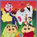 보물왕국