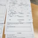 아이비인재개발원