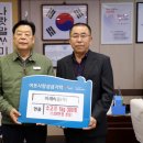 (주)미래식품 이미지