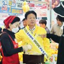 성주군 APC 이미지