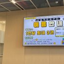 수성구립사월책문화센터도서관 이미지