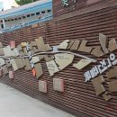 정소아과의원 이미지