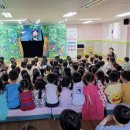 롯데중앙연구소 mom편한 어린이집 이미지