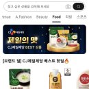 이길 이미지