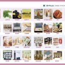 사랑 이미지