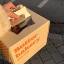 버터밀(Butter Meal) | [망원] 버터베이커리 Butter bakery : 럭키밀 블루베리 요거트 생크림 케이크 1호