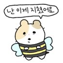 WR(서울특별시 강서구)-[마곡중앙로]-하-19 | 몸이바쁘면 생각이 옅어질지도몰라