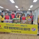 벧엘 이미지