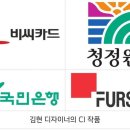꿈돌이의디자인 이미지