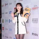 조우리 이미지