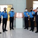 아로새기다 이미지