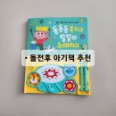 블루노래팡팡 네이버블로그