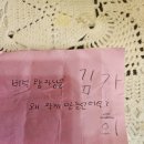 서부유치원 이미지