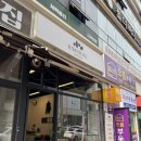 [천안 핸드드립 커피]로우스톤 커피클럽