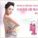 비비푸드