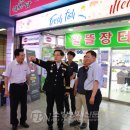 (주)경우물산