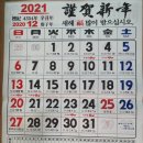 한빛재가복지센터 이미지