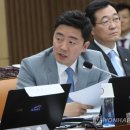 인천국제공항제2공항의원 연합뉴스