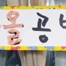 인연옷공방 이미지