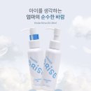 브리제 이미지