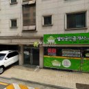 신림로64길 이미지