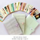 잼스튜디오(JAM STUDIO)