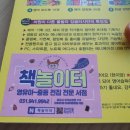 ULLALA PC 네이버블로그