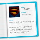 베트남다국적노래클럽 이미지