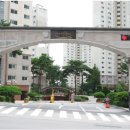 신일해피트리아파트 이미지