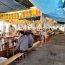 산골나들이 이미지