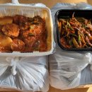 박은자 맛사랑 이미지