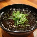 구리으뜸