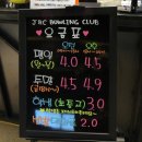 제이엔씨(J&C) 이미지