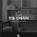 장림동원(3차)아파트 이미지