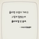 쉼터가즈아 네이버블로그