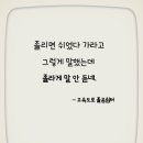 쉼터가즈아 이미지