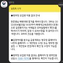 쭈빠삐무녜뇨 네이버블로그
