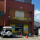 고릴라 | [경기/의정부시] 캠핑러들의 천국, 의정부 ‘고릴라캠핑’ 내돈내산 방문후기