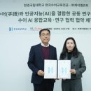 (주)큐브 이미지