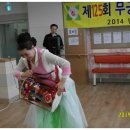 라온요양원 이미지