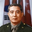 4성장군 이미지