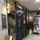 door to the terrace(도어 투더 테라스) 이미지