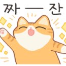 삼성윤활유 이미지